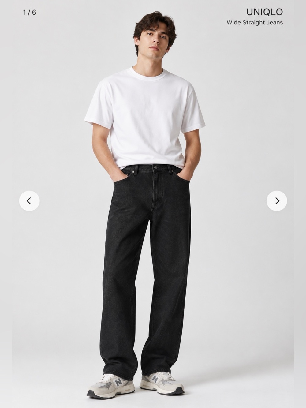 NWOT: UNIQLO Men’s Wide Straight Jeans - Black | Size: 32W